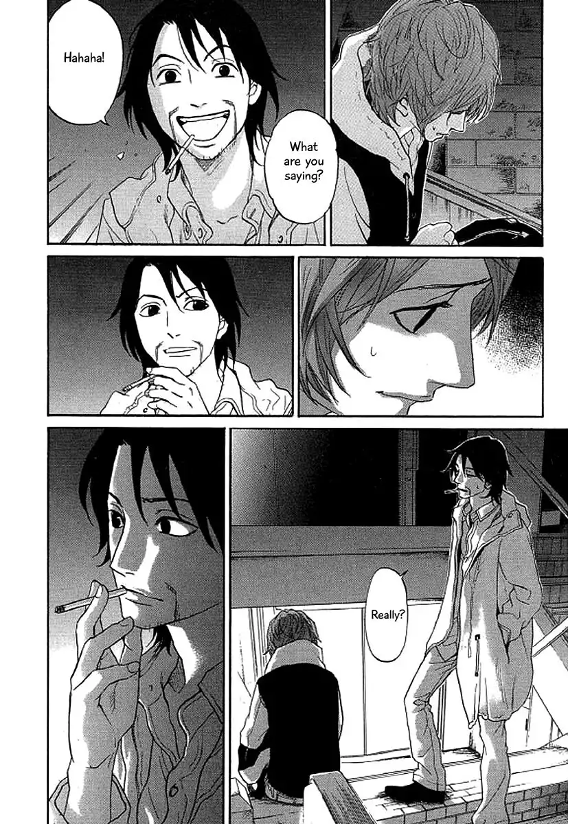 Shima Shima (YAMAZAKI Sayaka) Chapter 39 19